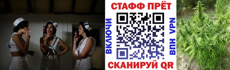 Купить наркотики Лебедянь Бутират  Alpha PVP  АМФЕТАМИН  МЕФ  Cocaine  ГАШИШ  МАРИХУАНА 
