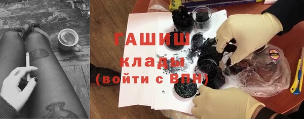прущие крисы Алзамай