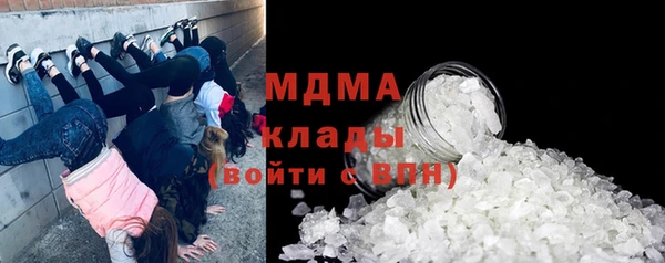 мет Алексеевка