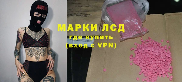 прущие крисы Алзамай