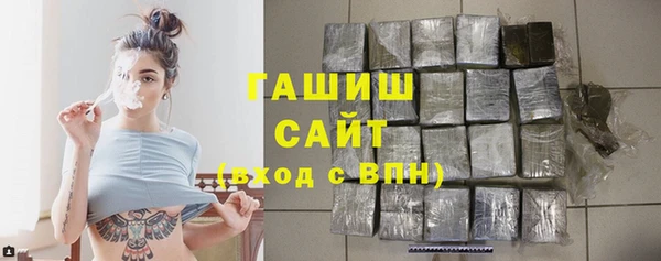амфетамин Алексин