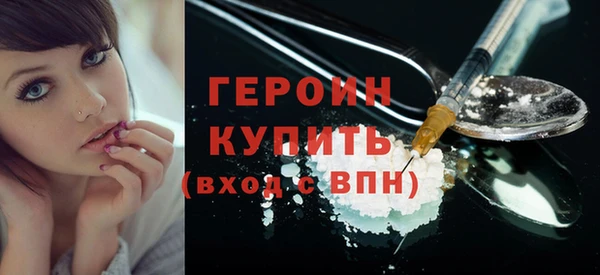 твердый Абдулино