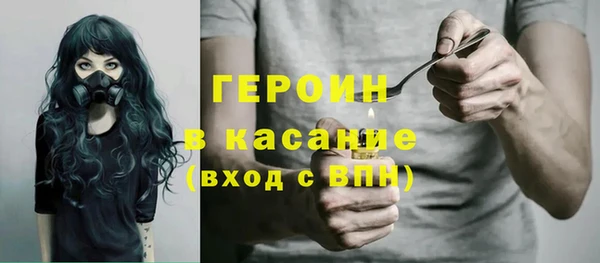 мет Алексеевка