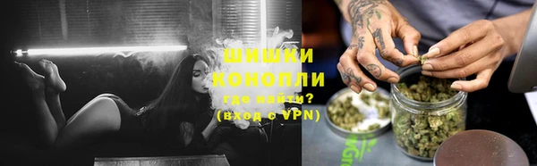 амфетамин Алексин
