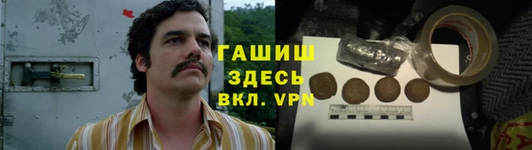 мет Алексеевка