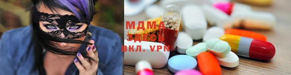 амфетамин Алексин
