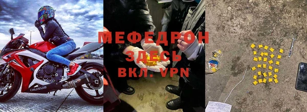 твердый Абдулино