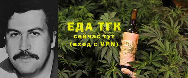 мет Алексеевка