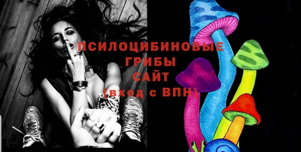 твердый Абдулино