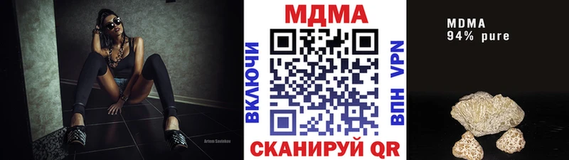 гидра сайт  Лебедянь  МДМА кристаллы 
